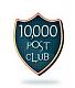 To join this club, you must have 10,000 posts or demonstrate a strong commitment (in my sole judgment) to reach that level.